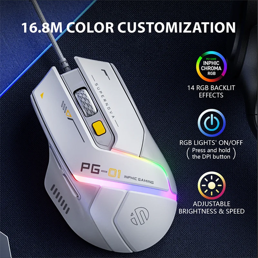 PG1 Wired Gaming Mouse