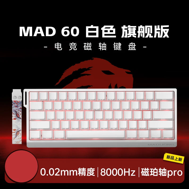 Madlions Mechanical Keyboard