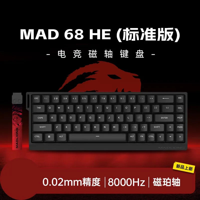 Madlions Mechanical Keyboard