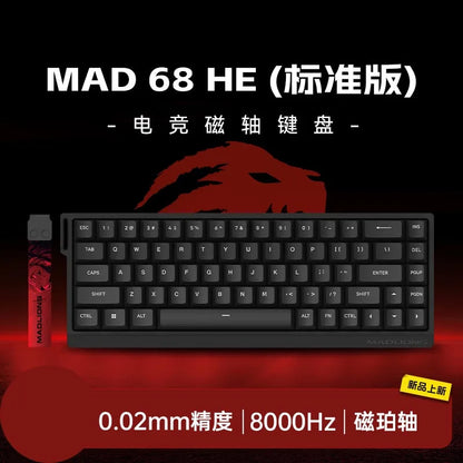 Madlions Mechanical Keyboard