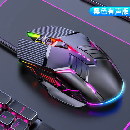 Ergonomic Wired Gaming Mouse