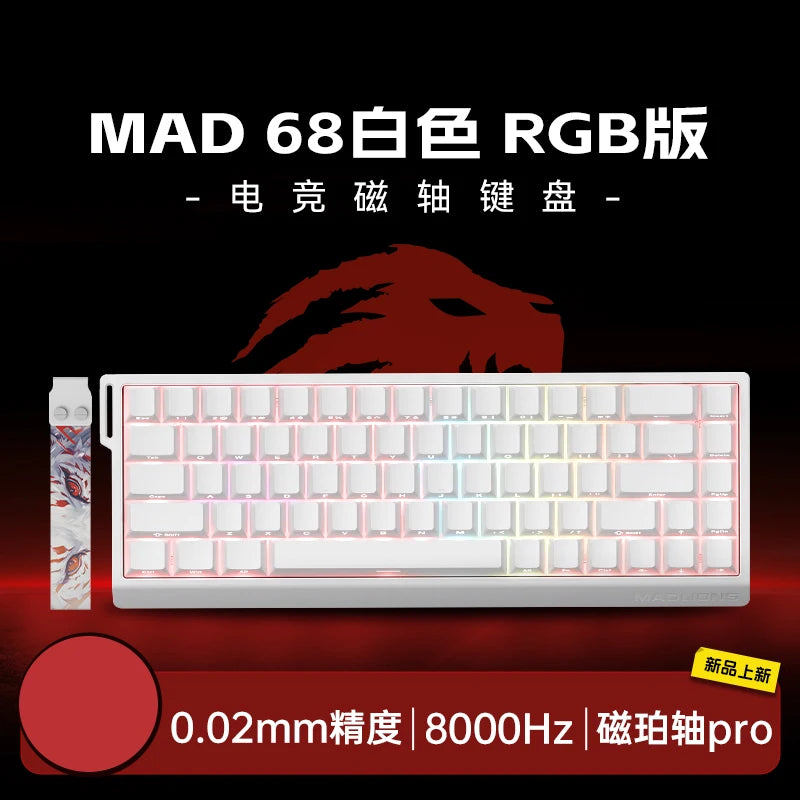 Madlions Mechanical Keyboard