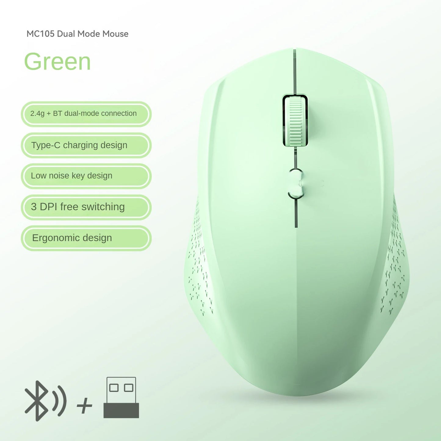 2.4G Wireless Mouse