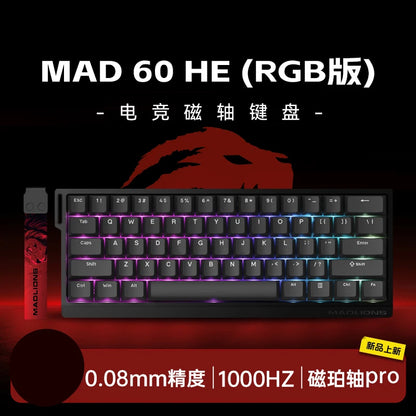 Madlions Mechanical Keyboard