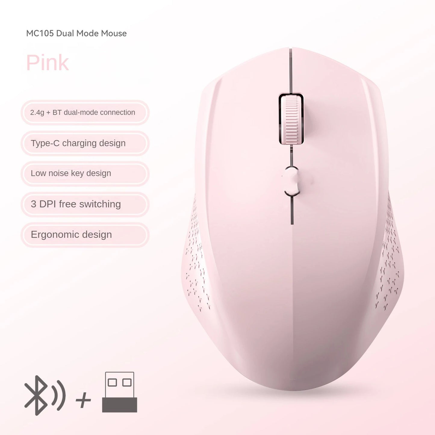 2.4G Wireless Mouse