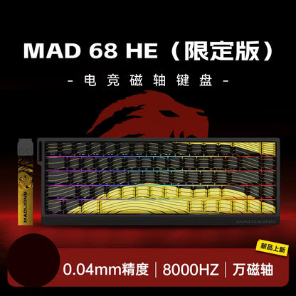 Madlions Mechanical Keyboard