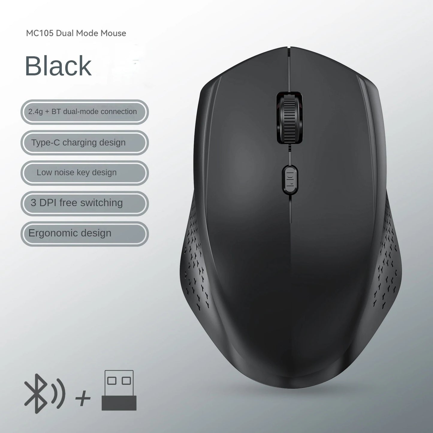 2.4G Wireless Mouse