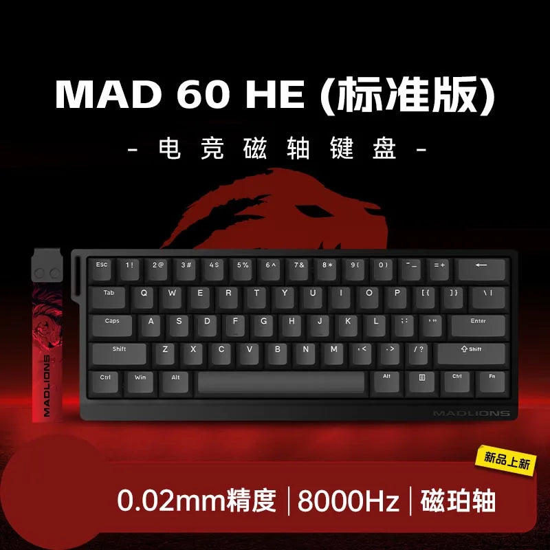 Madlions Mechanical Keyboard